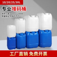 ���ѴaͰ����Ͱ�Ӻ������|25����w����Ͱ�ܷ�Ͱ�ƾ�Ͱ�UҺͰ