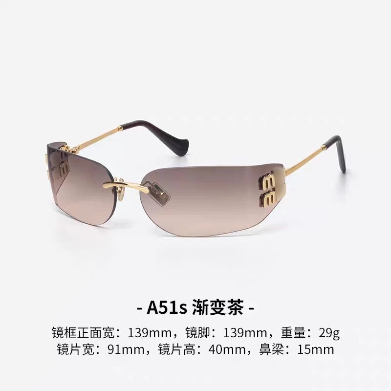 2025 New Model Zhang Yuanying Style m Brand Smua51S Sunglasses Narrow Frame High Aesthetic Rimless Brown Sunglasses for Women