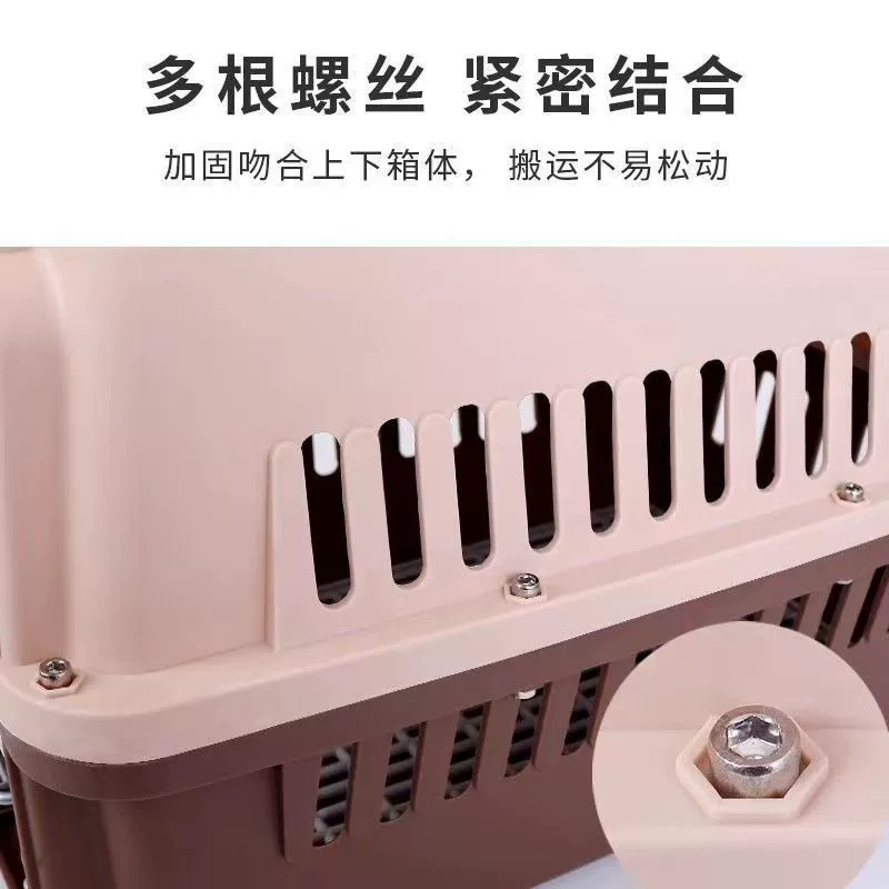 猫咪航空箱外出便携手提猫笼子狗狗中小型宠物托运箱空运箱旅行箱