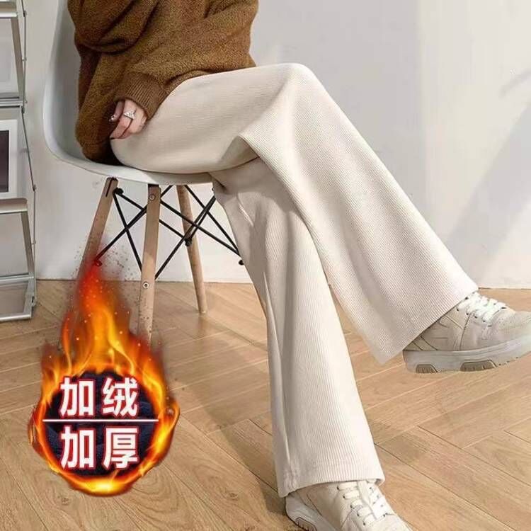 冬季加绒加厚雪尼尔高腰阔腿裤女宽松显瘦口袋直筒长裤一件代发