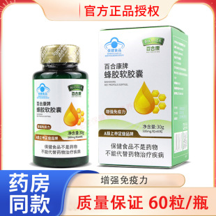 �ٺϿ��Ʒ��zܛ�z������������60�������������������������l��Ʒ