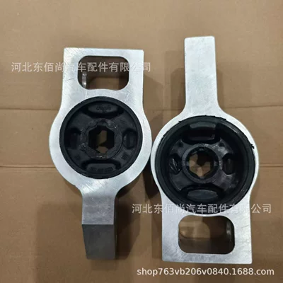 Asqı sistemi / Xodovoy hissələr Control Arm Bushing