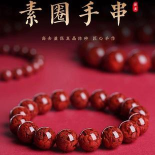 ��ɰԭ�V���w��ɰ���Ů�D�\����Ʒ�������ִ��п�����ͶY��