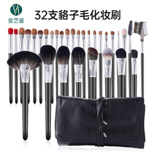 ���ݻ��yˢ32֧���I���y�����]�����ë��ľ��ë��y��