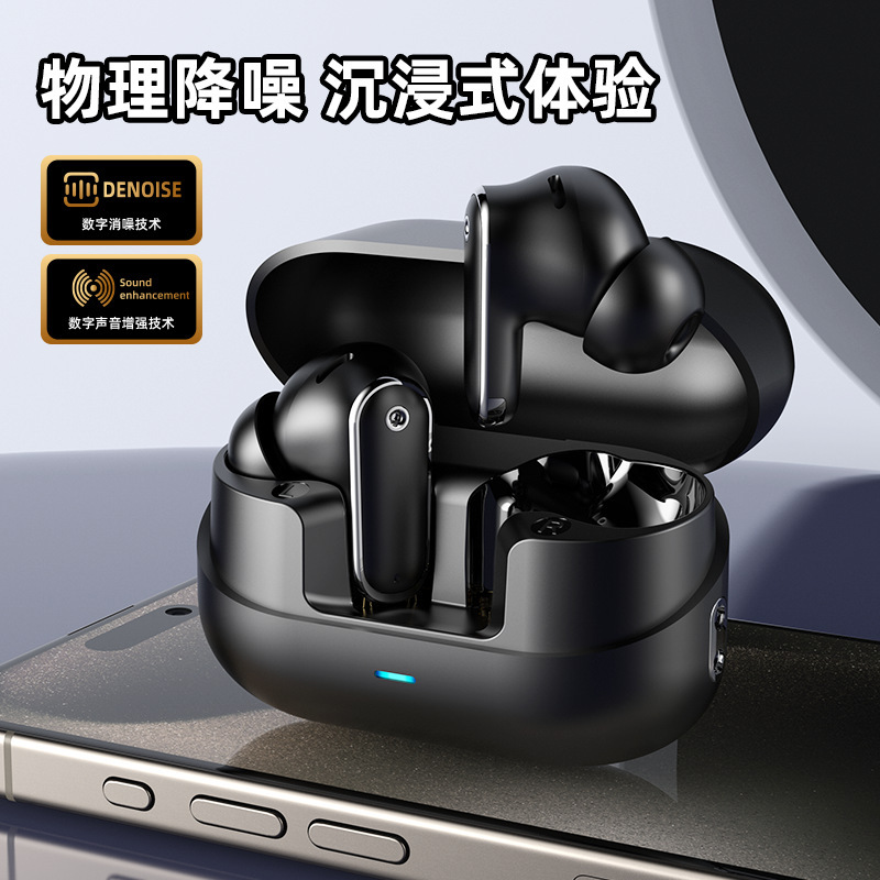 GシリーズのイヤホンHIFIの音質の残量は機甲の風格を表示します。|undefined