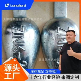 镀锌板;彩钢瓦;镍及镍合金材