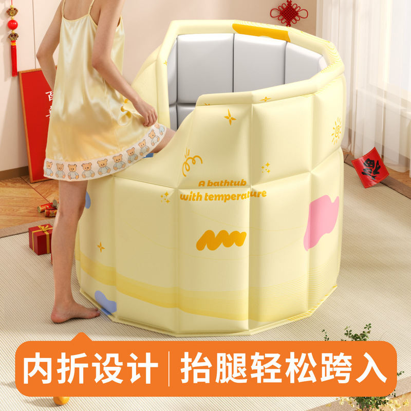 Folding Bath Bucket for the Elderly, Thickeneded Insulated Bath Bucket for Adults, Bidet, Kidsren's Bathtub, Adult Bath Bucket