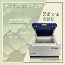 VEDX7200B uحhzyx XɹVx XRFrohsyԇx