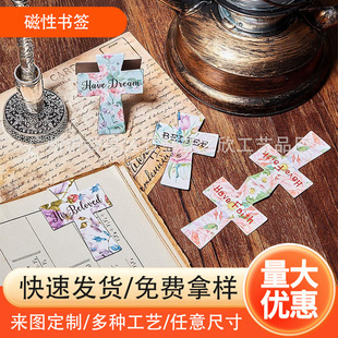 �羳���ԕ�����־ʮ�ּܕ��� ���R�d���u������ ��logo��D���M�O