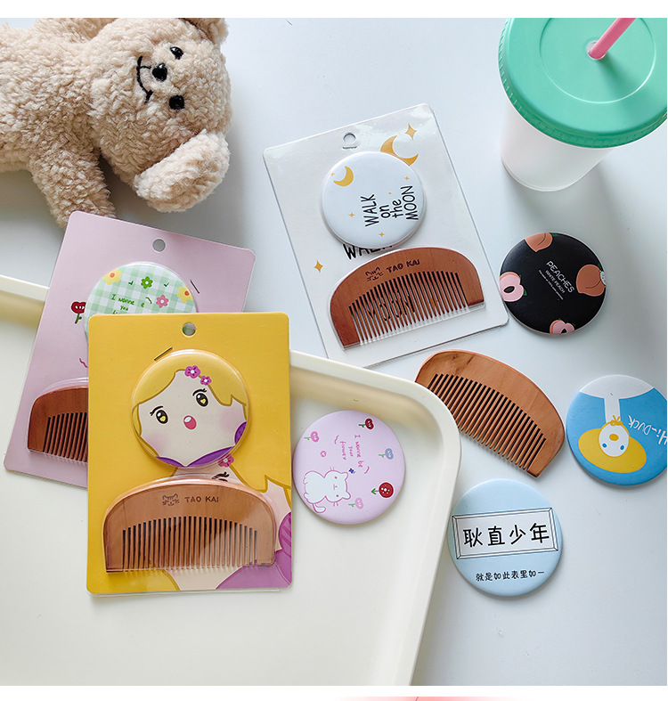 6086-2114-纸卡装镜梳套装_07