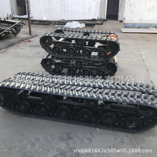 钻井机履带底盘 潜孔钻机履带底盘 工程农业机械变速箱履带底盘