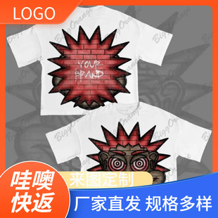 ���޿췵���^����ʽ�͹�T�� �ļ�����ϲ�����e����������Y2k����