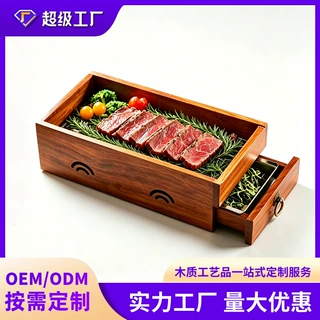 实木烟熏定制加热烤肉盒餐厅迷迭香熏牛排餐具炭烤羊排烤肉盒定制