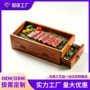 定制加热实木餐厅迷迭香