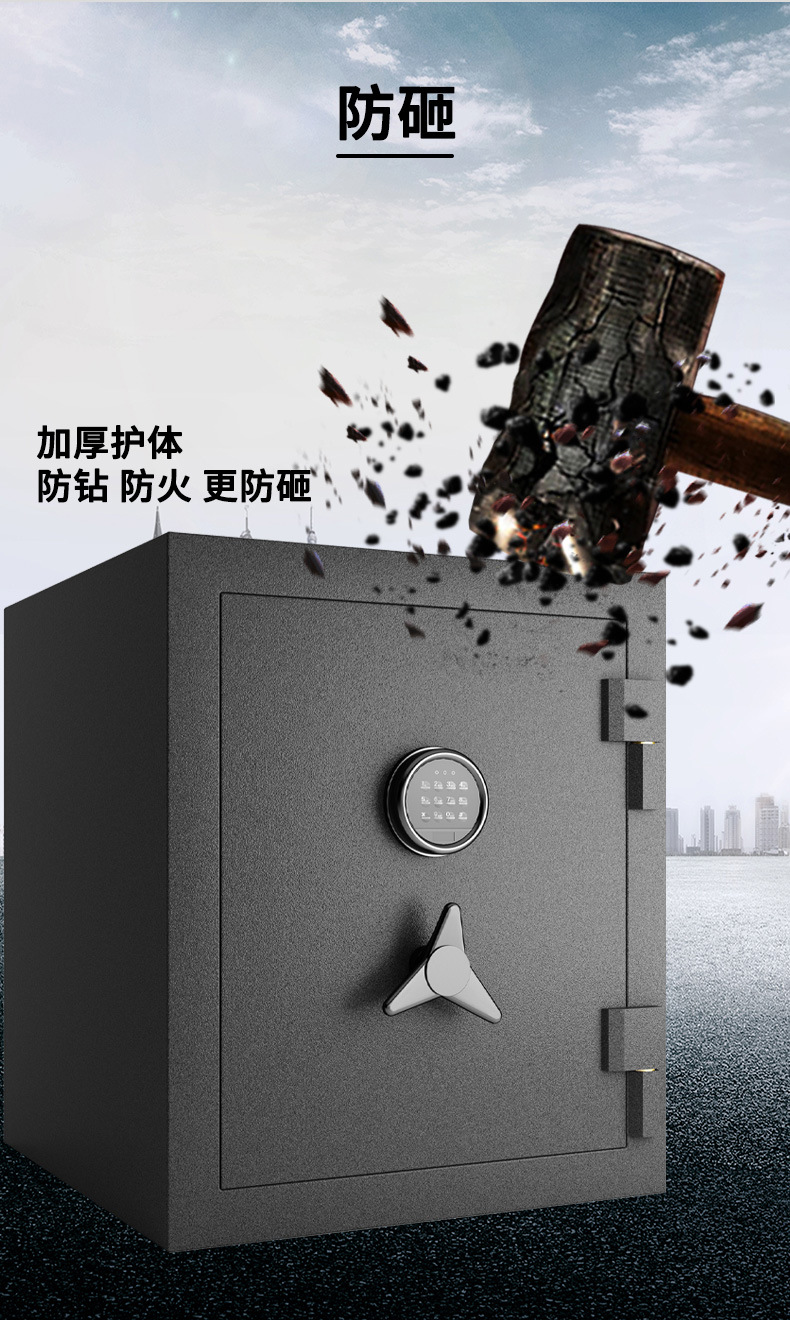 MH详情页_13.jpg