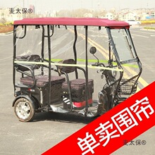 С��ʿ늄���݆܇܇����ȫ���]͸����������L����Ƥ��Ӻ���̫��