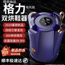 ��ԭ�b��Ь����Ь��������Ь����2025�¿��əC��Ь������