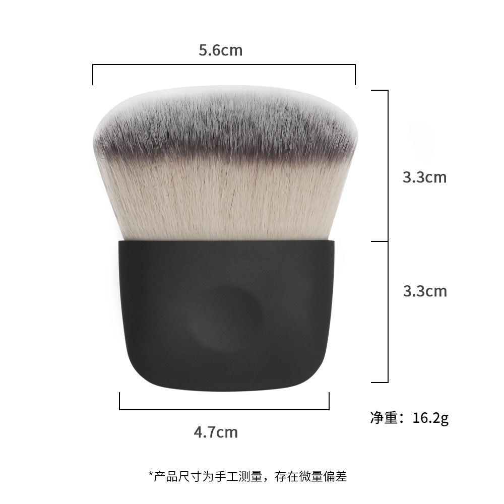 Nuevo modelo privado cepillo de maquillaje cepillo suelto se ruboriza cepillo suave cepillo en polvo portátil mini cepillo seco fabricante de la fuente