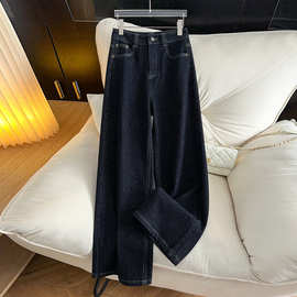 爆款女装2025秋季新款复古高腰阔腿牛仔裤女宽松显瘦直筒裤垂感