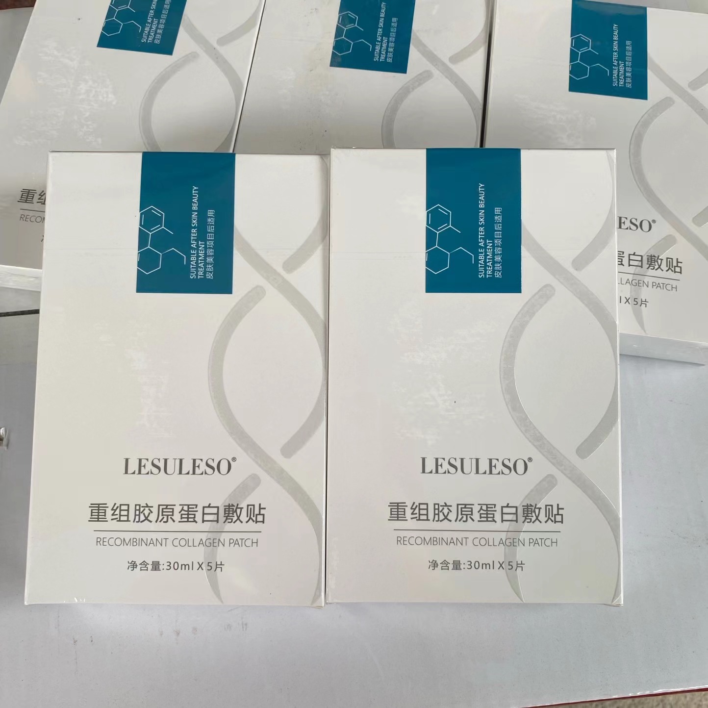 LESULESO丽素丽速重组胶原蛋白敷贴院线同款保湿舒缓紧致抗皱面膜
