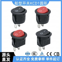 KCD1�A�δ����_�P23MM�ən���n���_ȫ�A������Դ�N���_�P