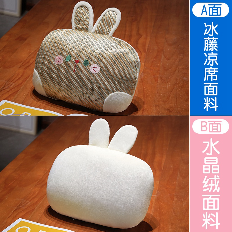 Almohada para Siesta de Ratán de Bambú y Seda de Hielo para Oficina image 9