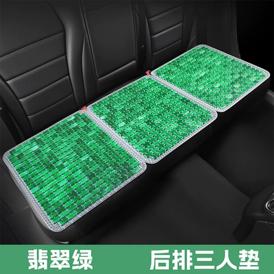 Cool pad: Summer Cooling Pad Office Chair - emerald-green-rear-bench-cushion