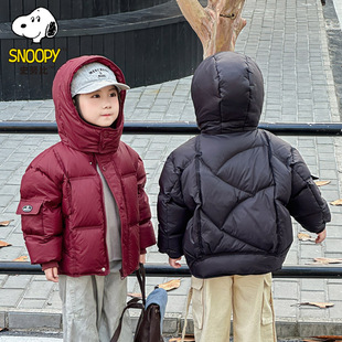 Snoopy Snoopy Kidsren's 90 White Duck down Jacket Autumn and Winter Thickeneded Hooded Warm Style Jacket for Boys and Girls