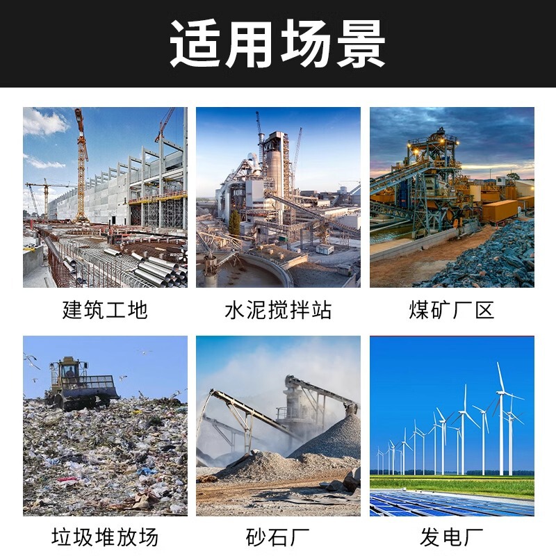 建設現場の洗車機全自動車両洗浄プラットフォーム全閉鎖工事洗車池槽洗車機台|undefined