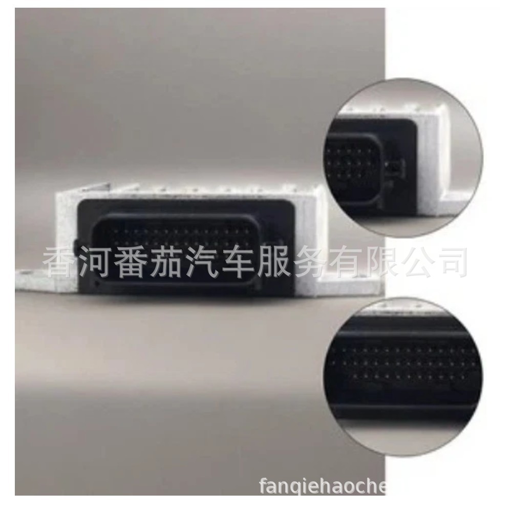 L539189E1H Brand New Cross-Border Applicable Automotive Automatic Transmission Control Module TCM TCU