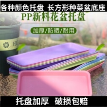 ���������бP�L���ε����ˮ�P��̖���s���⻨�������ɫ�������l