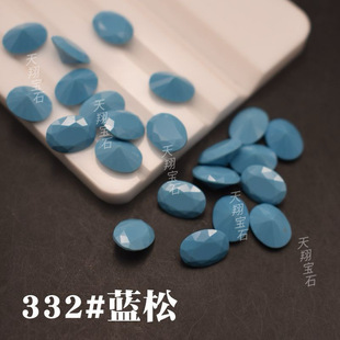 332#�ϳ��{��ʯ�{�G�əE�A����ʯ�����Ʒ�ǶDIY�����Ϟ