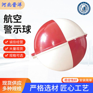 ���՘�־/���R�� ����䓺��վ�ʾ�� ҹ�g��ȫ�w���ϵK��ʾ�⚤