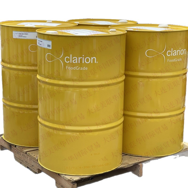 ʳƷ��Һѹ��CLARION Food Machinery A/WʳƷ��е����Һѹ��