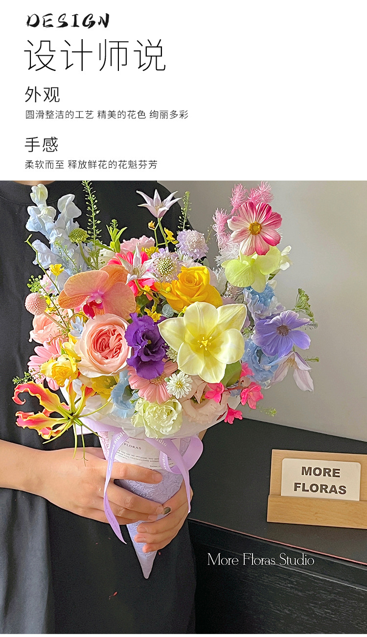 彩虹糖手工石纹纸_05