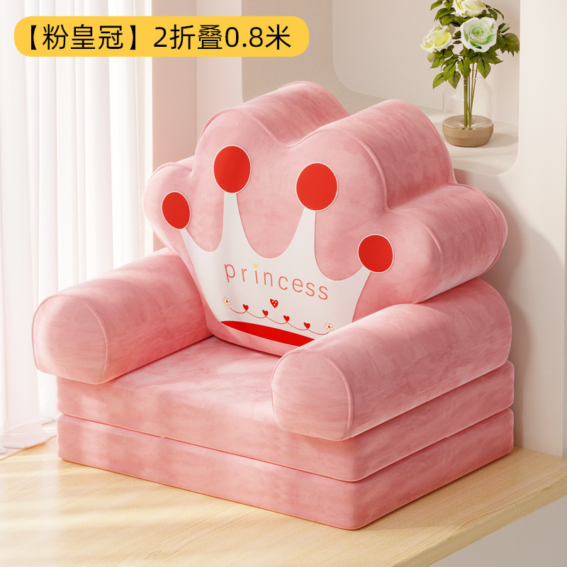 Sofá de ventana flotante sillón de cama sillón de respaldo sofá perezoso para dormir balcón dormitorio sillón de tatami para una sola persona