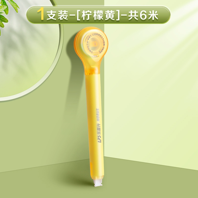 Корректировочная ручка ластик (LPS) refillable, 6 м заправки, многоцветная карманного размера