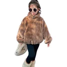 儿童加绒加厚仿貂绒皮草外套冬男女孩羊羔毛立领大衣保暖美拉德风