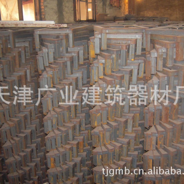 燃气灶架焊接件冲压件折弯件预埋件国标钢模板建筑钢模板