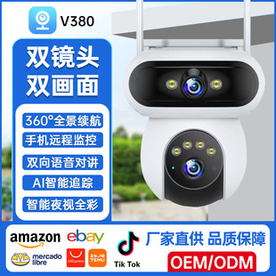 �羳��Ʒ�����ˮ�pĿ�z��C�֙C�h�� �Z���v����4G�O����Camer