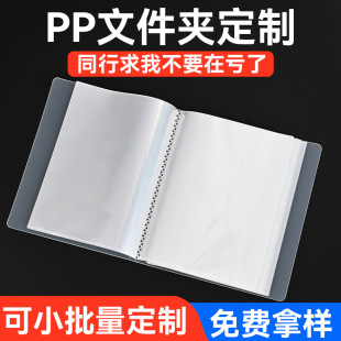��Ҏ��͸�����Զ���pp�����Ƭ���ǿ�Ƭ�C�������ļ��ռ{��ӆ��