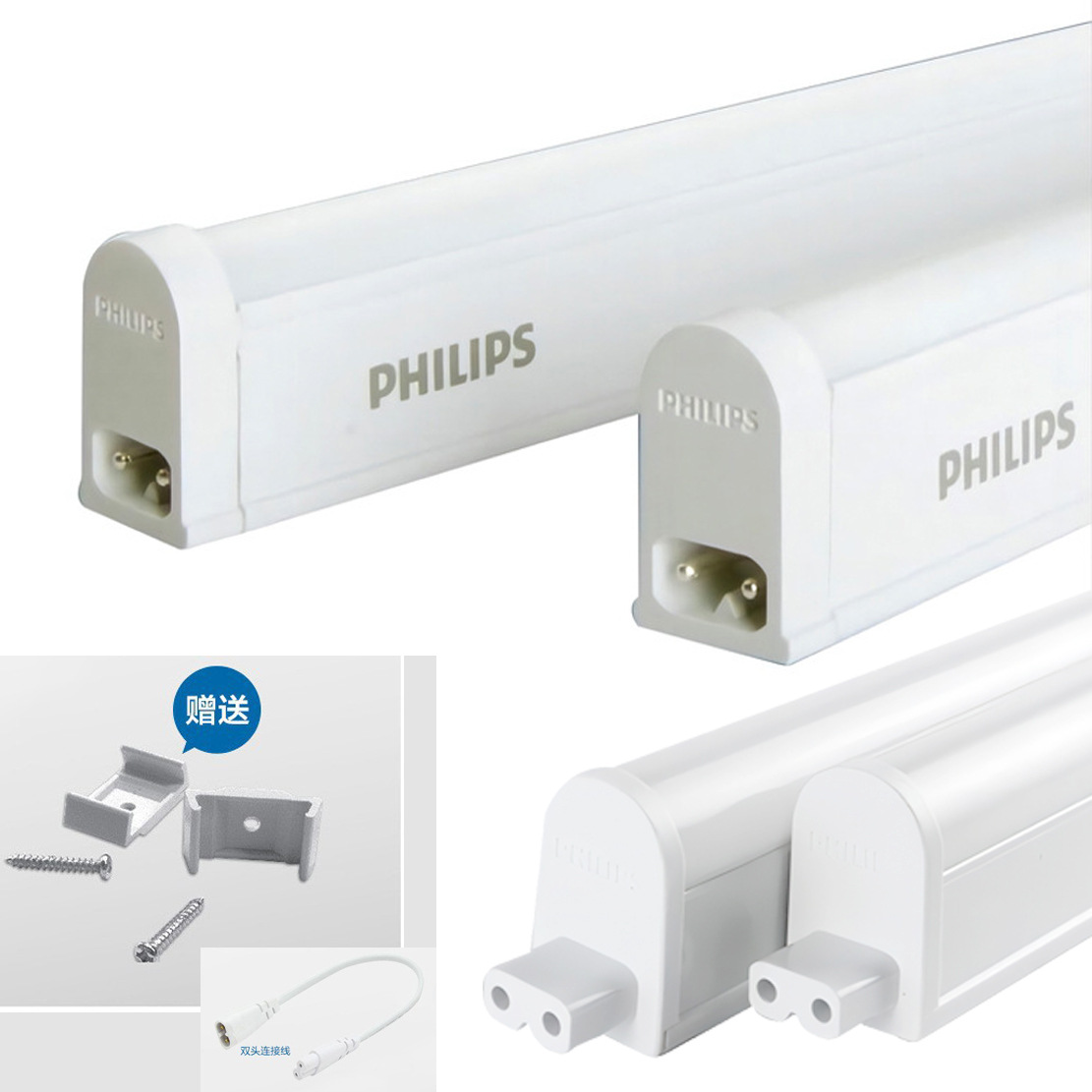 Lámpara LED T5 integrado T8led lámpara Super brillante Lámpara fluorescente T8 soporte de tubo de luz completa 1,2 m tira de la lámpara tira image 14