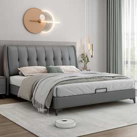 意式极简真皮床黑色现代简约小户型主卧2023新款高档双人齐边婚床