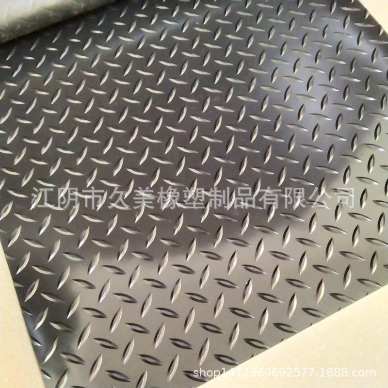 블랙헤링본 패턴 (소힘줄 2.0mm)