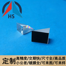 �ȷ���369�������Rֱ�������R�ɶ��Ƹ��N�ߴ�F؛����Դ�^���S��