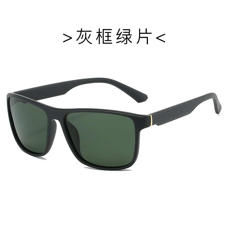 Frame gris pieza verde