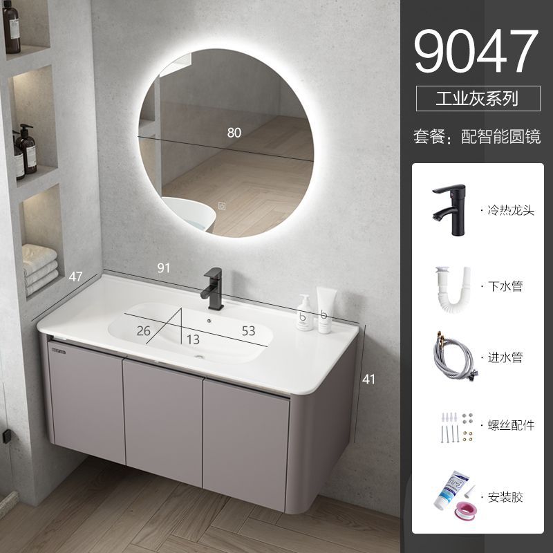 1197 Gray-90CM gabinete principal + Cuenca-con grifo + luz de fondo inteligente espejo redondo