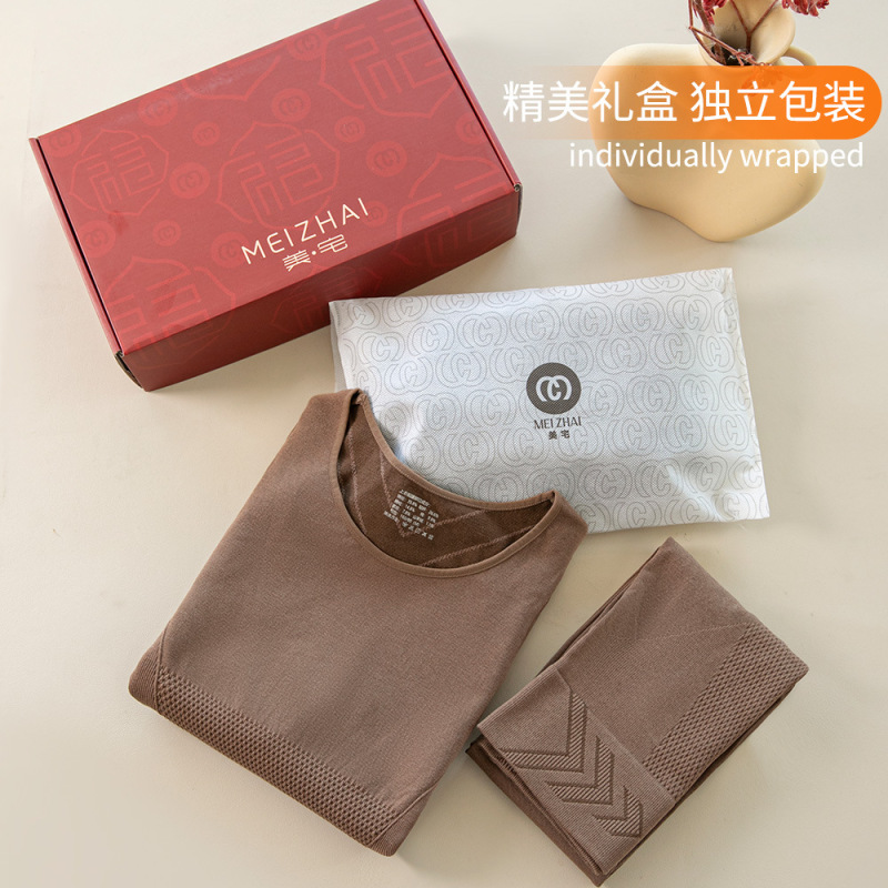 美宅保暖内衣女套装山羊绒发热X绷带轻塑收腹提臀修身秋衣秋裤女|undefined