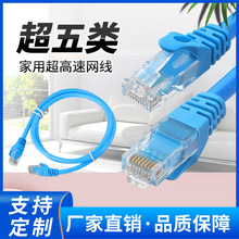 ����W�� ��X�����W�j�B���p�g��5�ˮ���^ 1�׳�Ʒ�W�����l