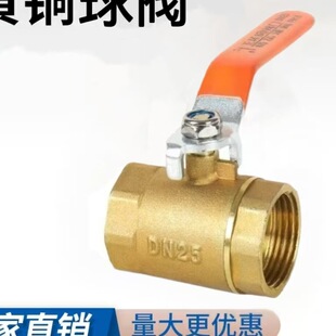 �~���y1���ԁ�ˮ�_�P4���~�y�T6���͸ߜ�dn25���ݼy�Ӻ�z��ˮ�y
